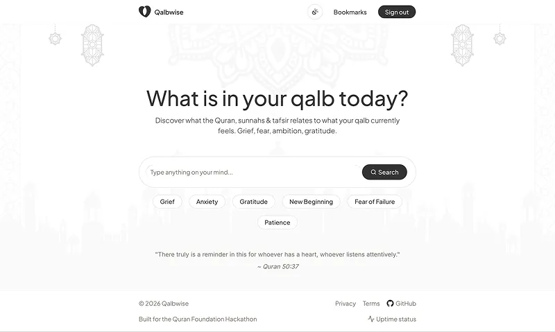 Qalbwise screenshot 1