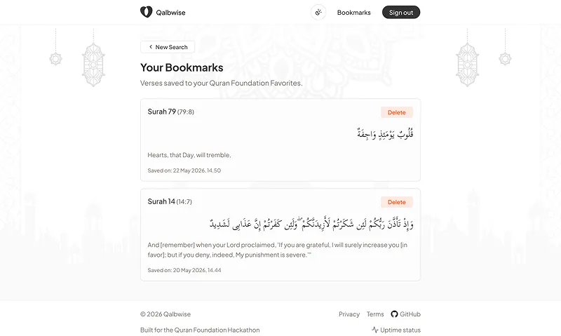 Qalbwise screenshot 2